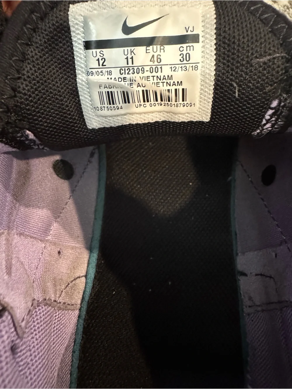Nike good pre
